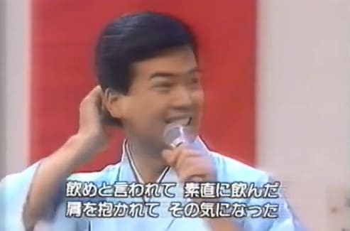 浪花節だよ人生は１