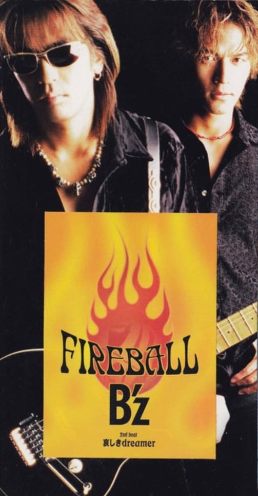 FIREBALL