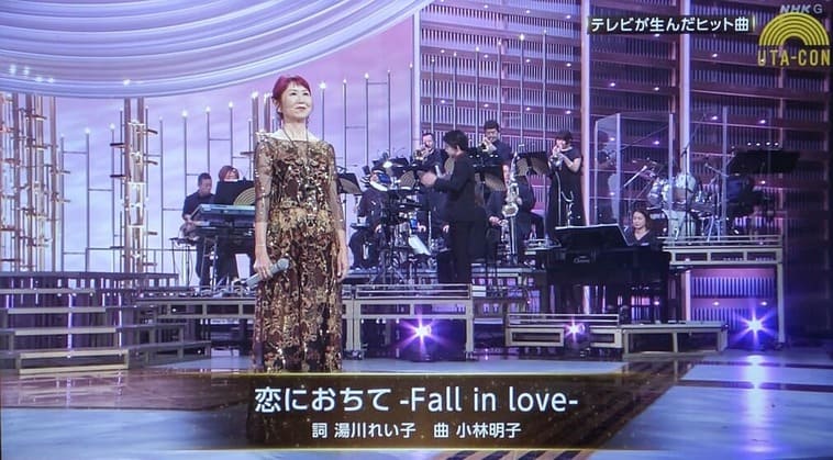小林明子