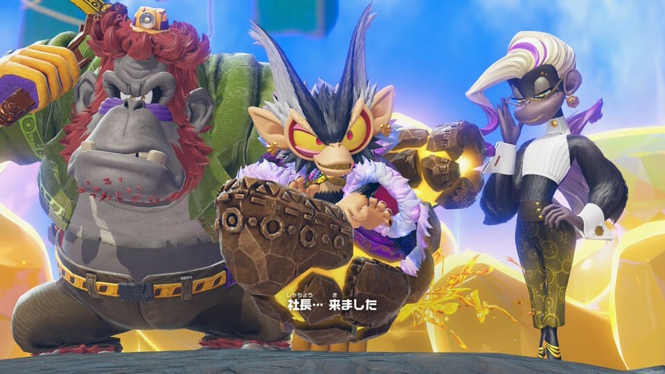 ヴォイドカンパニー