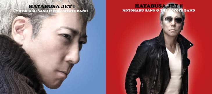 HAYABUSA JET