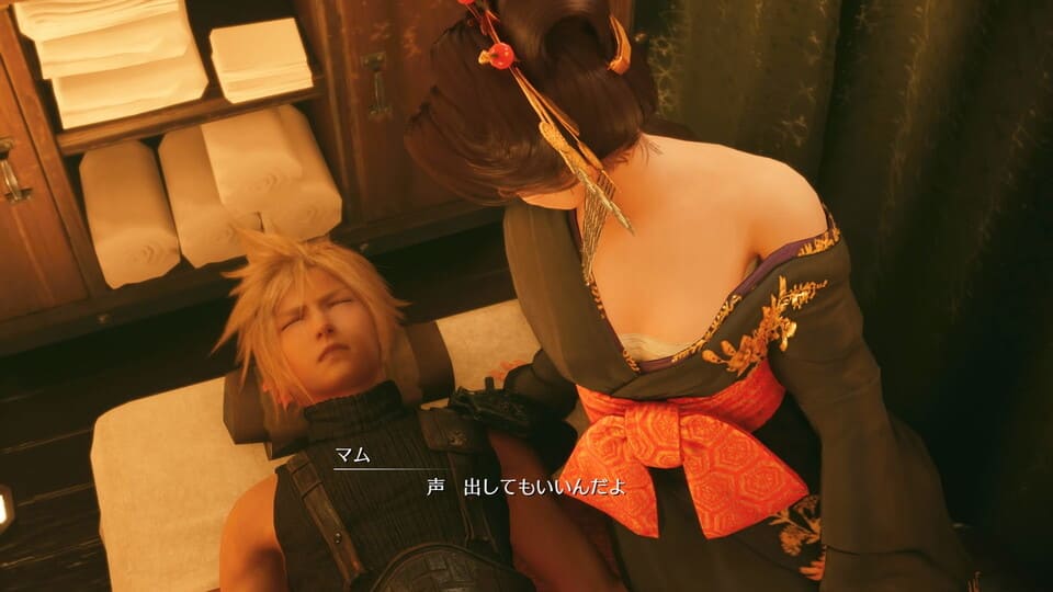 マダム・マム２