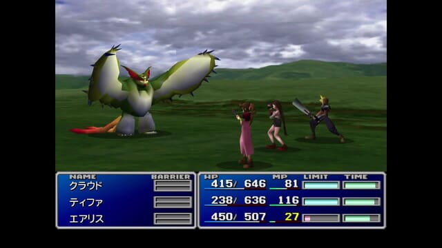 FFⅦ　バトル