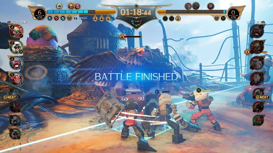 コンドルフォート