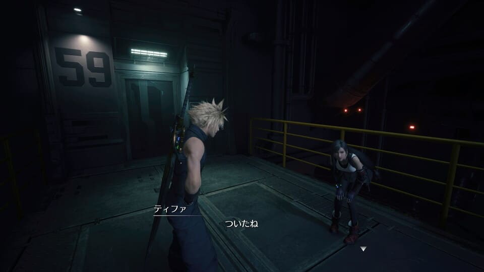 神羅ビル登頂マラソン