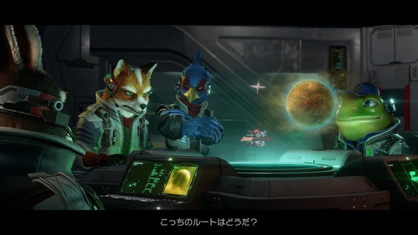 Star Fox２