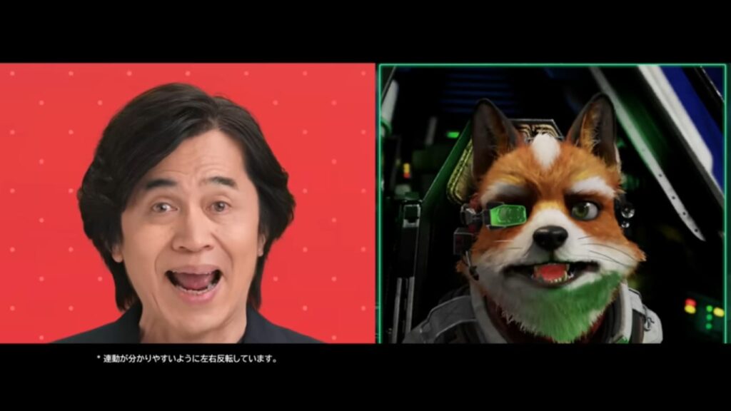 Star Fox８