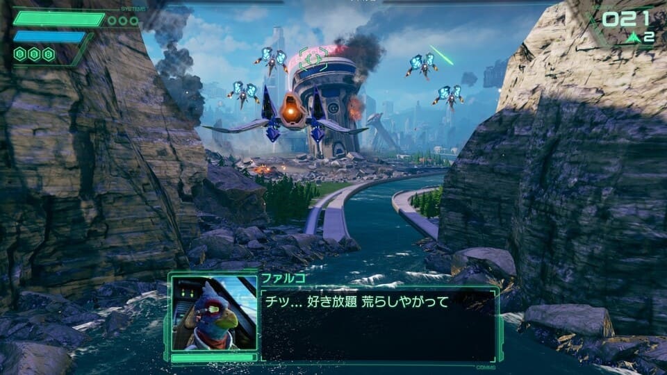 Star Fox４