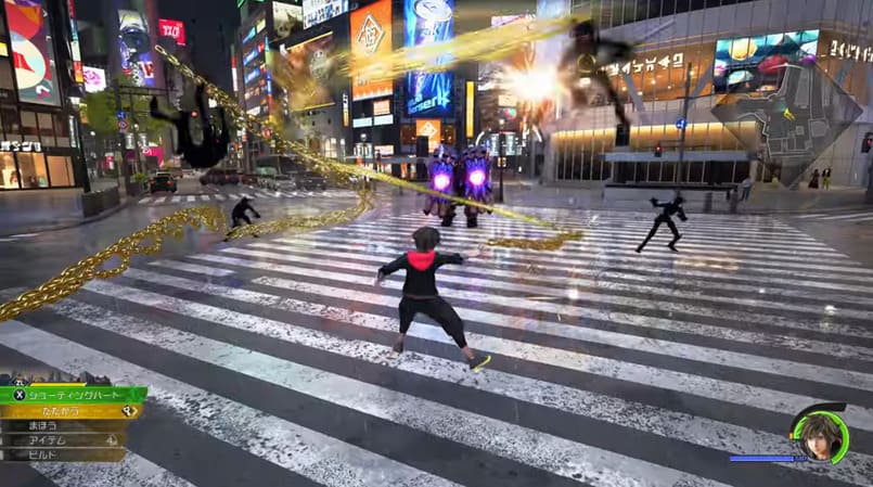 キングダム ハーツ Ⅳ