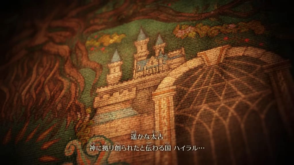 ゼルダの伝説 時のオカリナ１