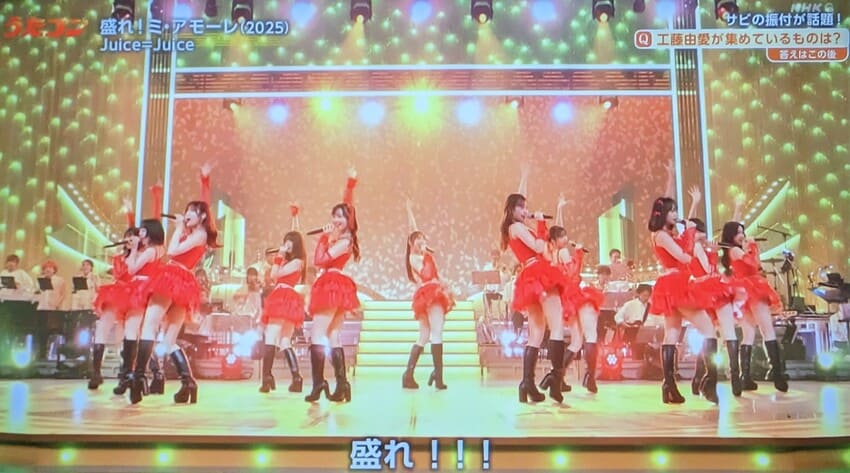 Juice＝Juice３