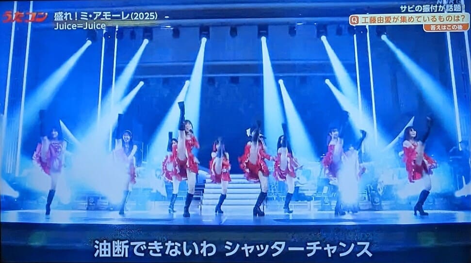 Juice＝Juice２